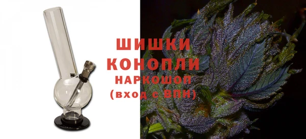 MESCALINE Чита