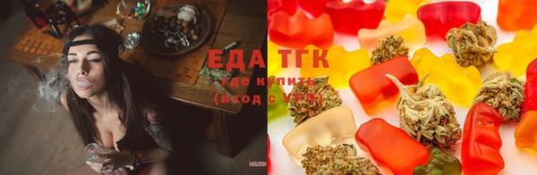 mdma Нижний Тагил