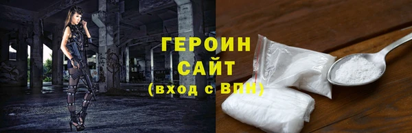 скорость mdpv Абдулино