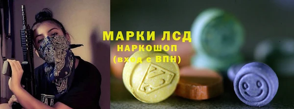 скорость mdpv Абдулино