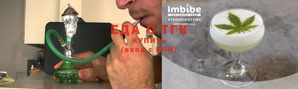 ешки Архангельск