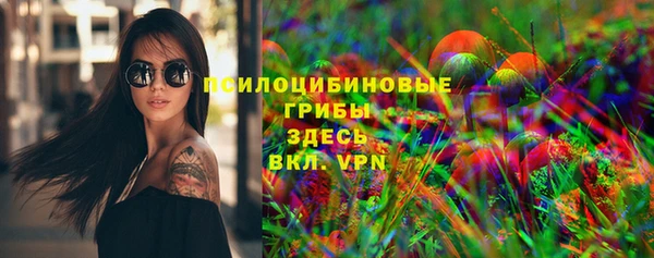 скорость mdpv Абдулино
