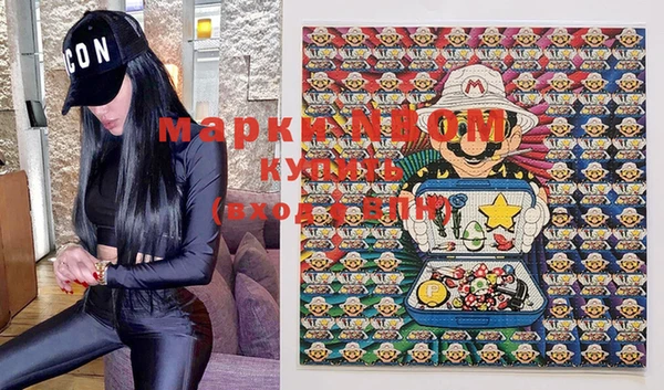 скорость mdpv Абдулино