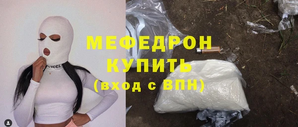ешки Архангельск