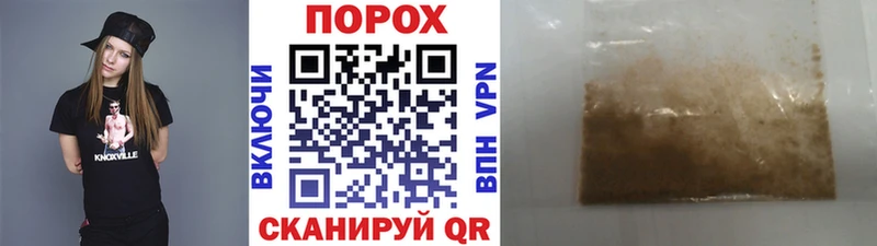 МЕТАМФЕТАМИН Декстрометамфетамин 99.9%  Алдан 